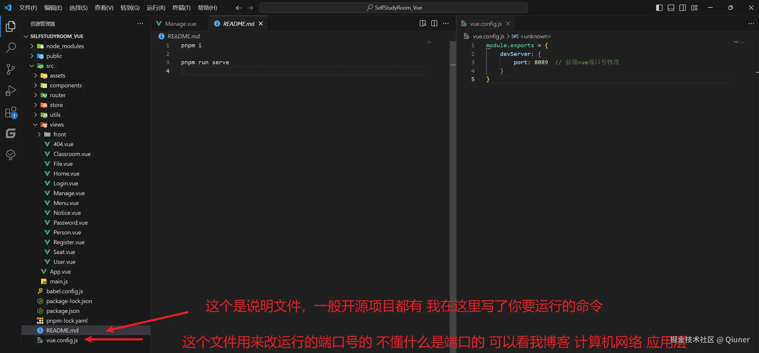 image-20240831162825592
