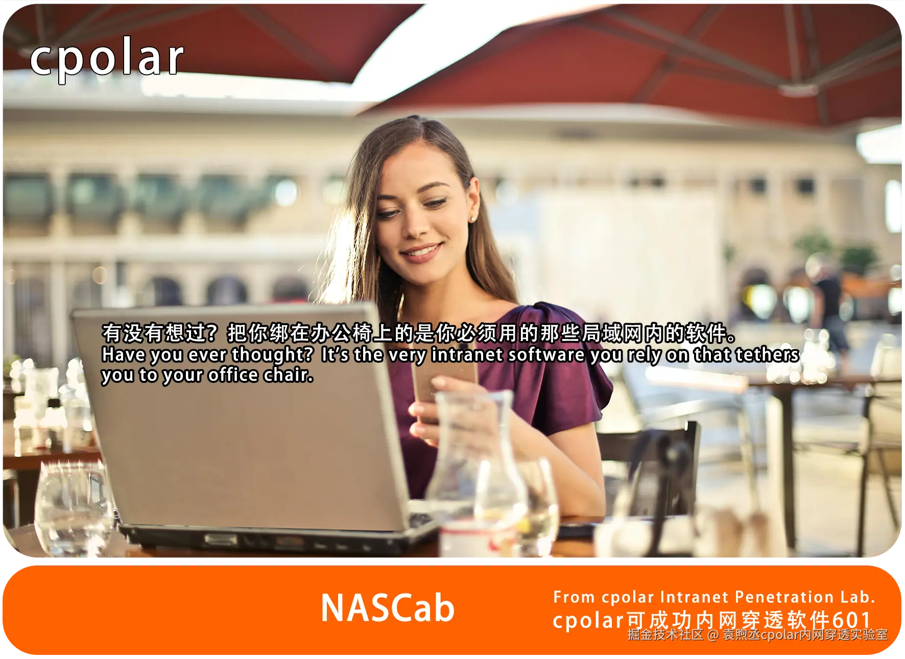 NO.601 NASCab-04.png