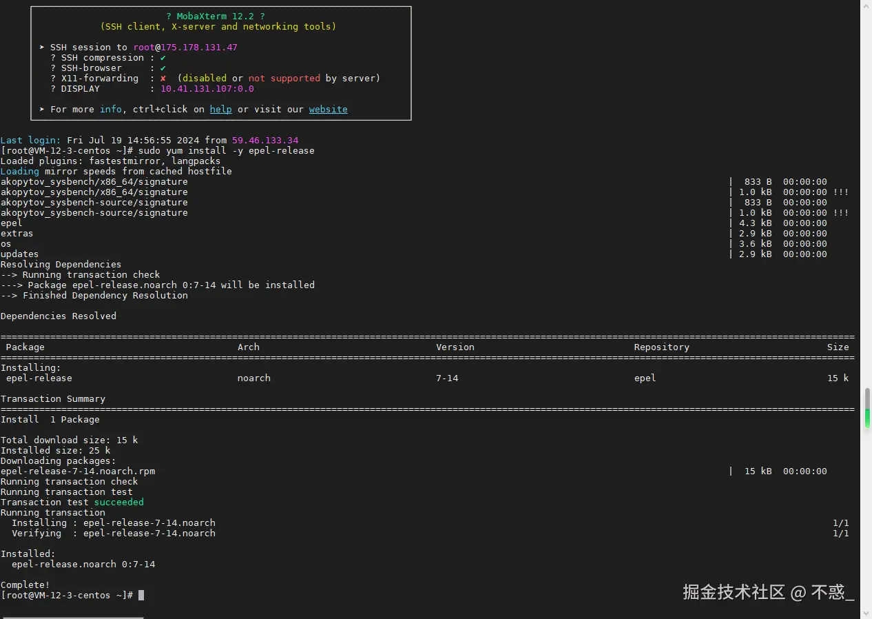 请在此添加图片描述