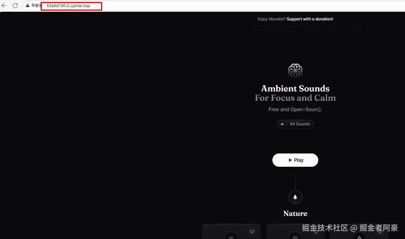 image-20250731104806887