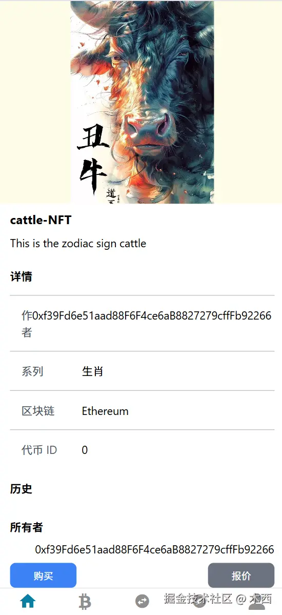 图3转存失败，建议直接上传图片文件
