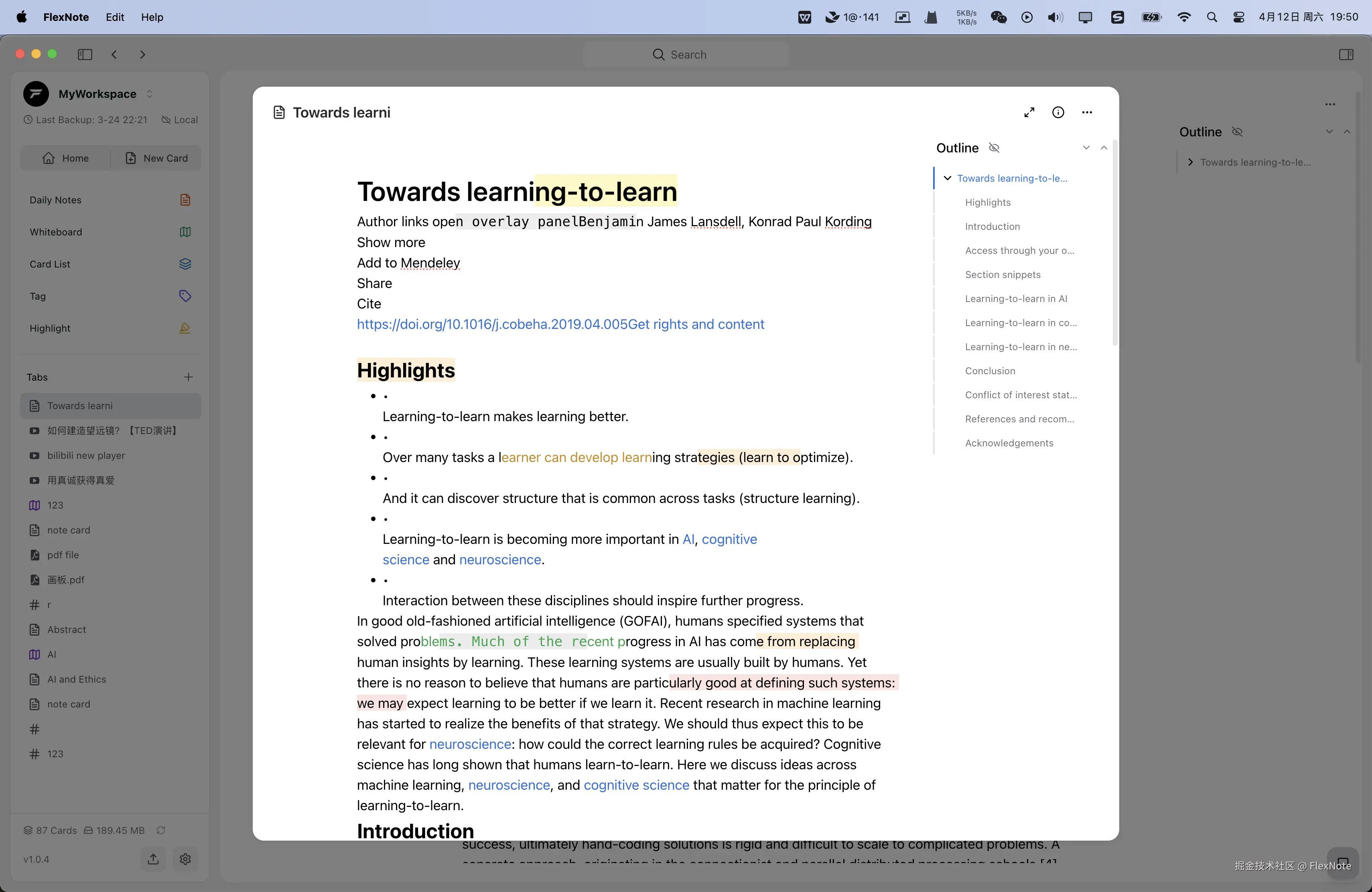 截屏2025-04-12 19.50.03.png