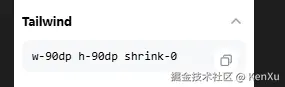 插件兼容性示例