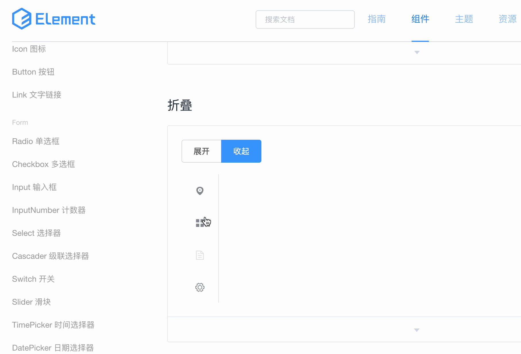 Kapture 2025-03-13 at 11.06.09.gif