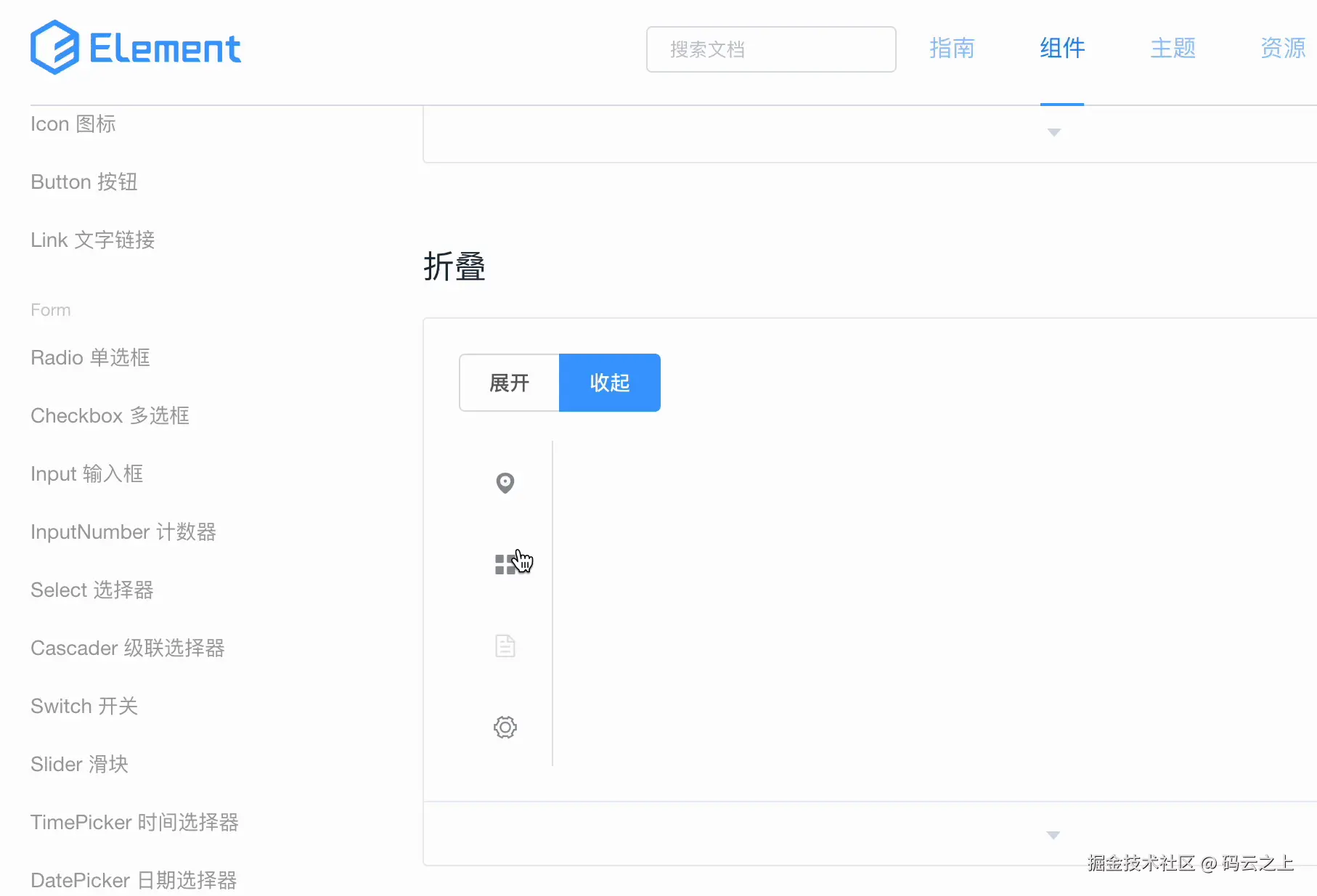 Kapture 2025-03-13 at 11.06.09.gif