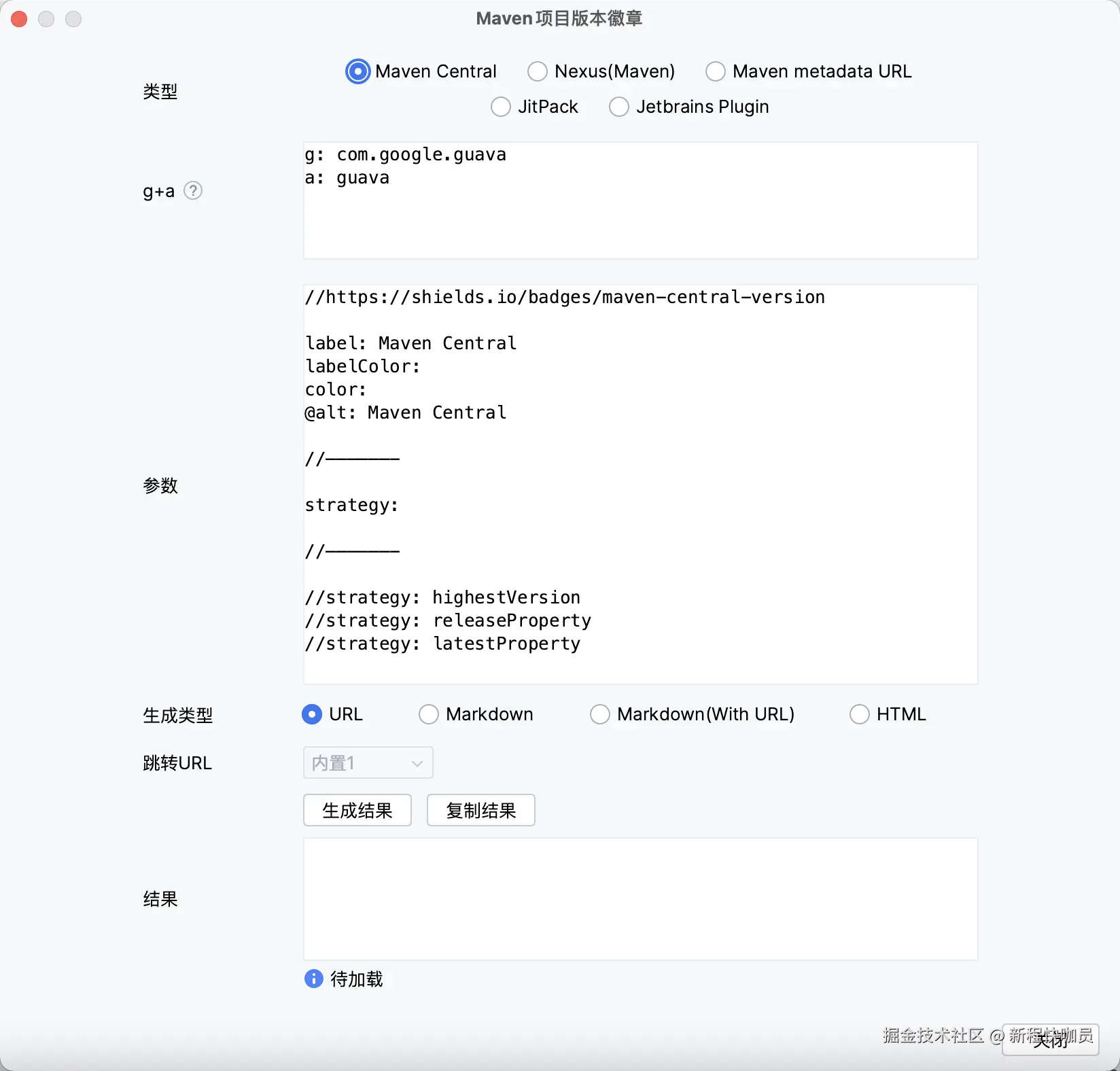 build-version-badge_zh