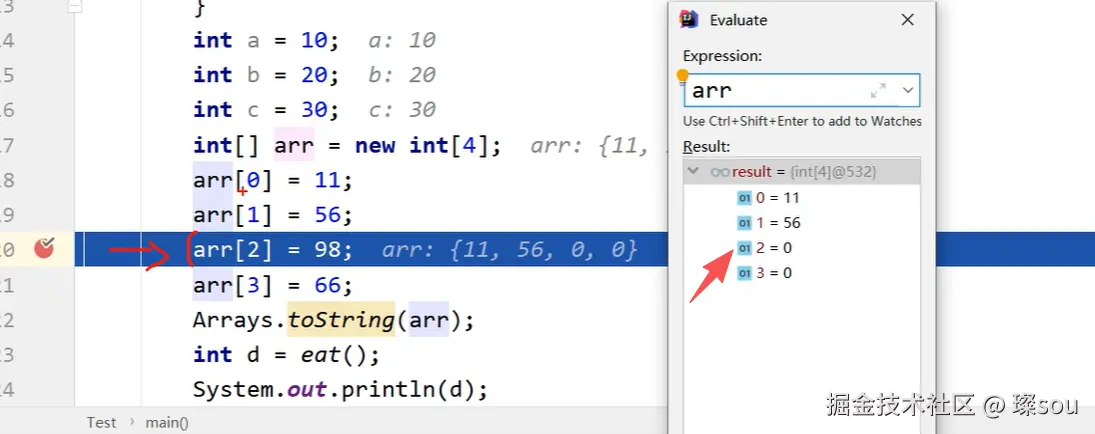 在这里插入图片描述