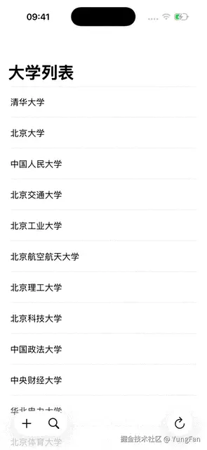 工具栏.gif