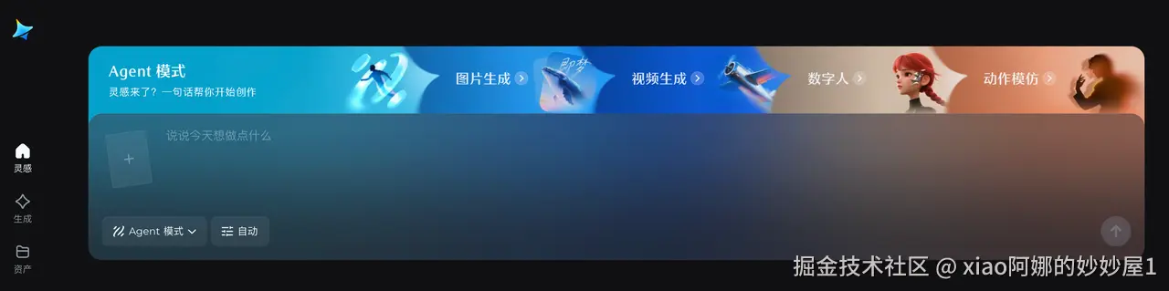 q-2.PNG