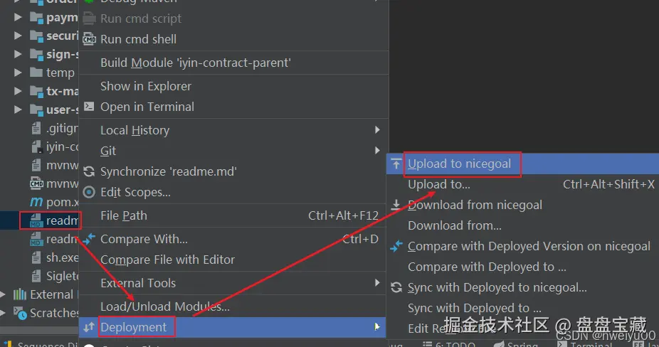 请添加图片描述