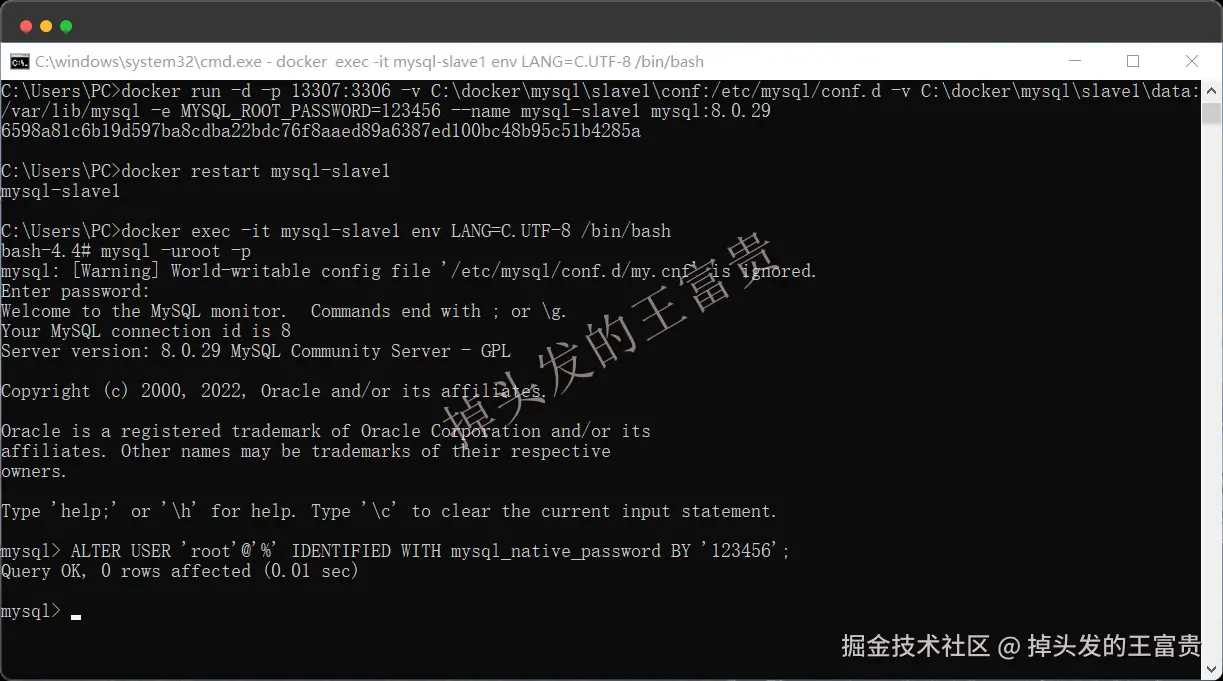 image-20250708195218817