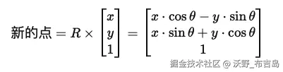 截屏2024-12-02 14.40.40.png