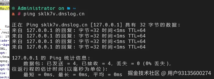 image-20250902235618472.png