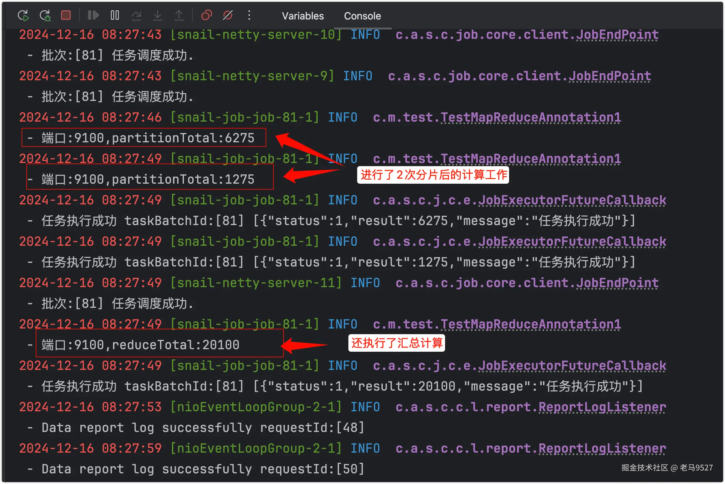 image-20241216083116432