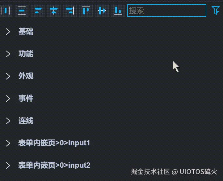 20240706155726_rec_.gif