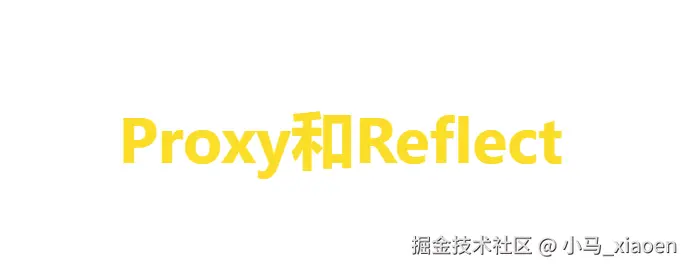 Reflect.png