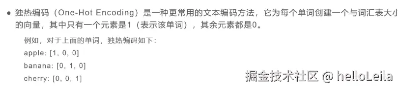 image-20241105115559492