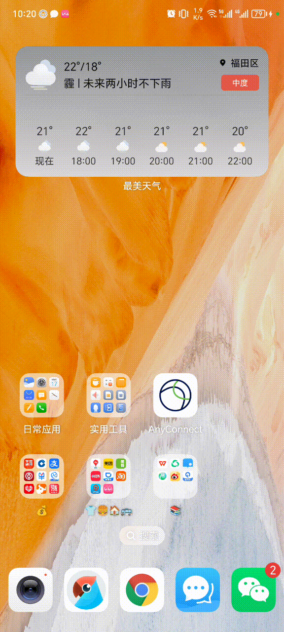 result.gif