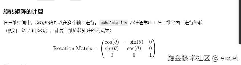 1728876277212.png