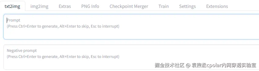 image-20250828145858203