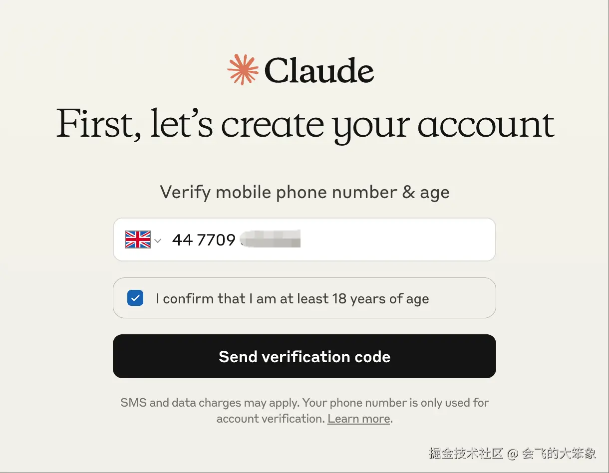 claudecode-4.png