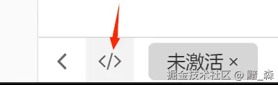 联想截图_20250410110955.png