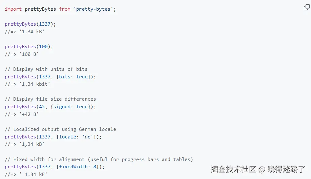 image-20250928124356806