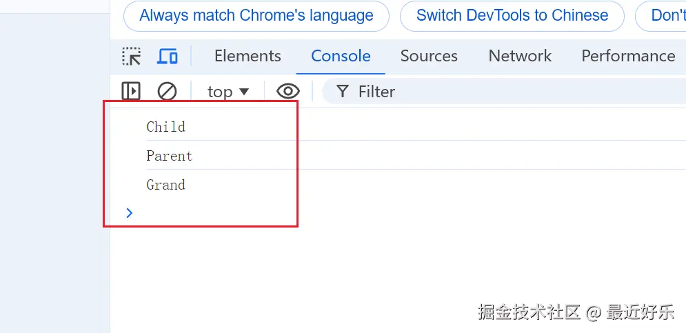 image-20240829201431387