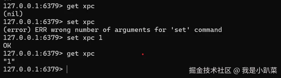 屏幕截图 2024-10-30 191152.png