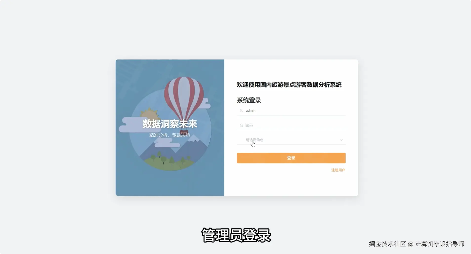 QQ20251001-231337.png