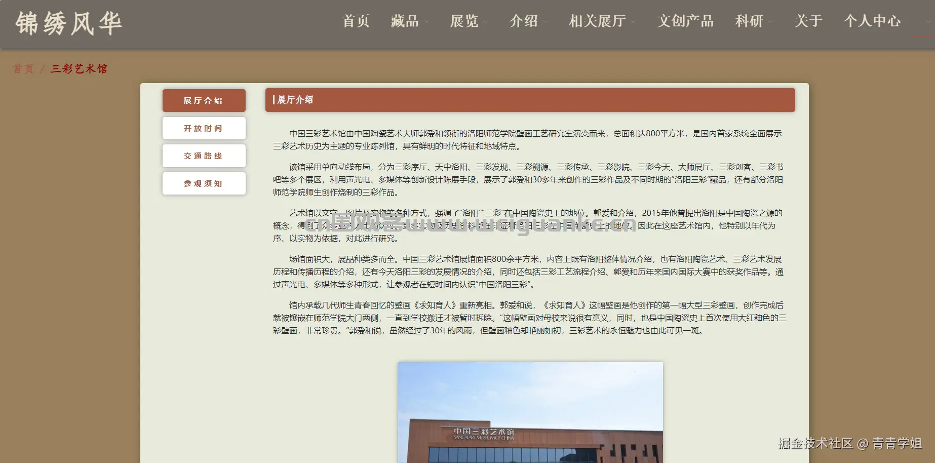 1762996845-d3d9446802a4425.png