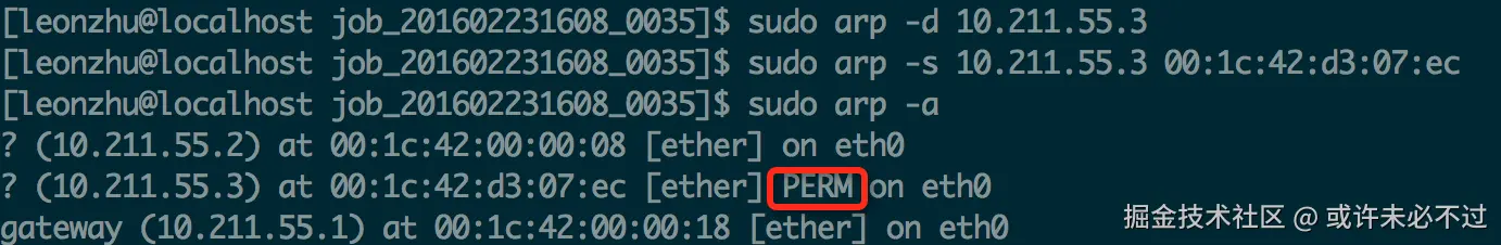 arp-s.png