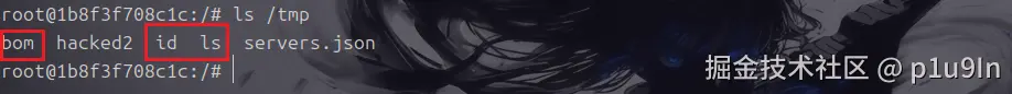 image-20260521132116848.png