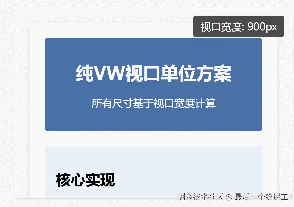 vw.gif