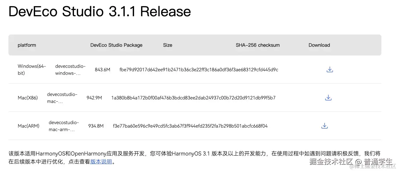 截屏2024-03-14 19.15.56.png