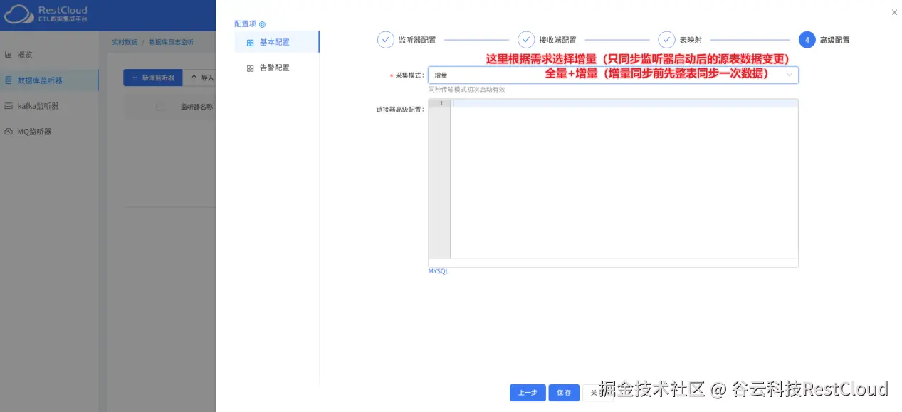 图片 6