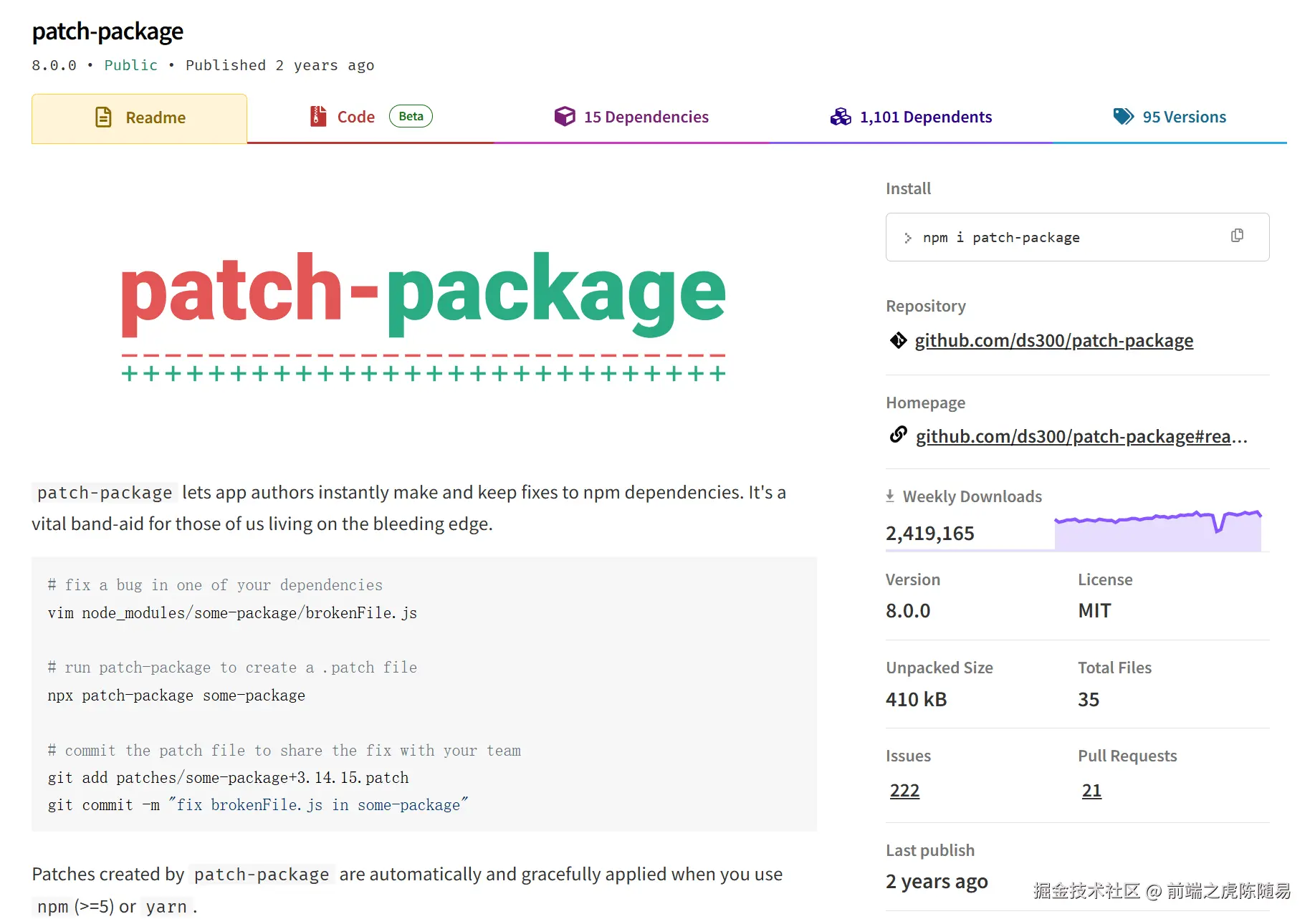 patch-package