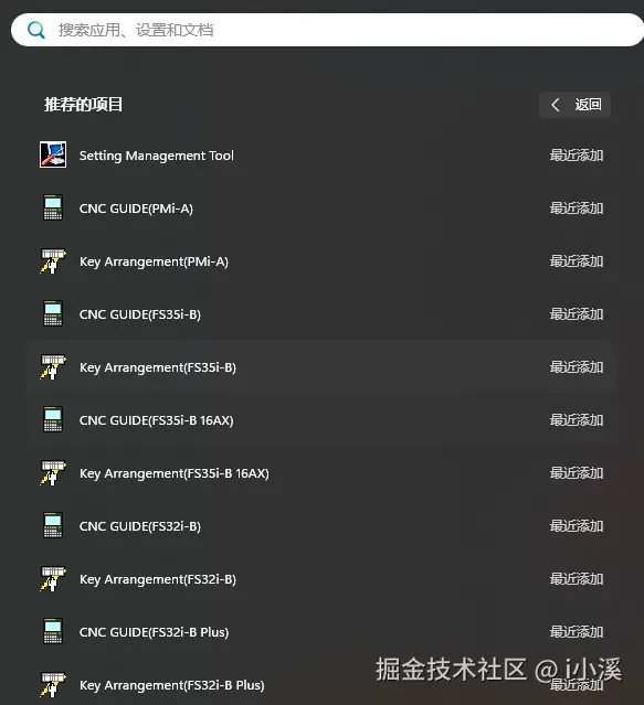file