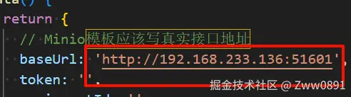 image-20240904205500233