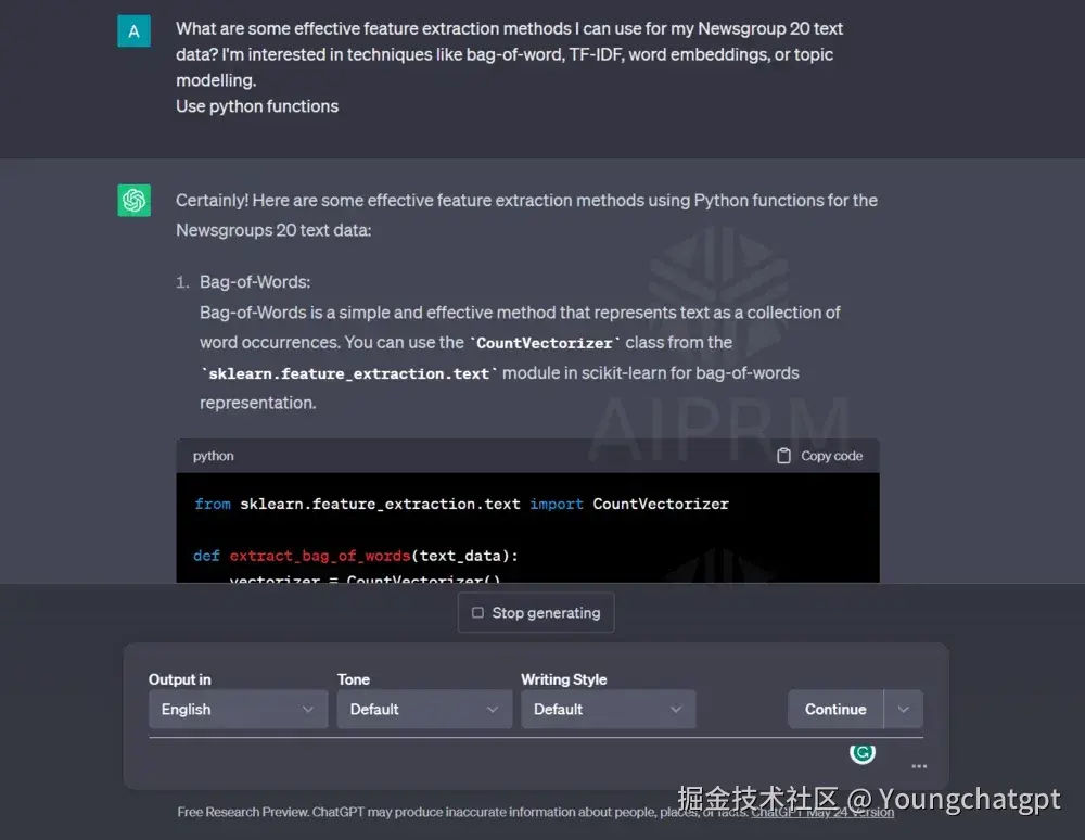 文本分析