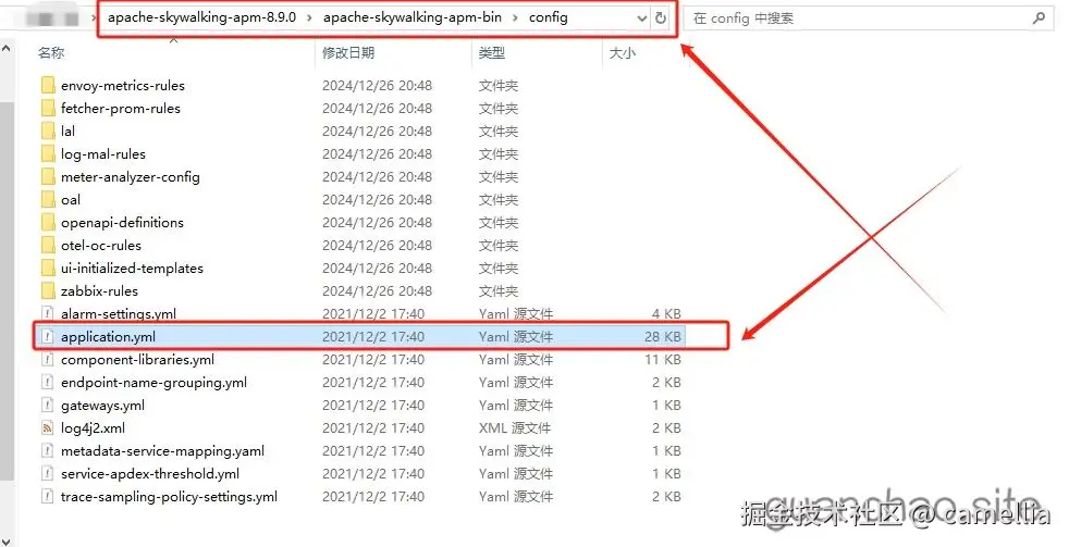 微信截图_20241226204952.png