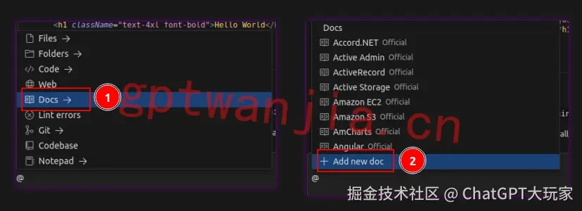 Cursor使用@doc添加知识库