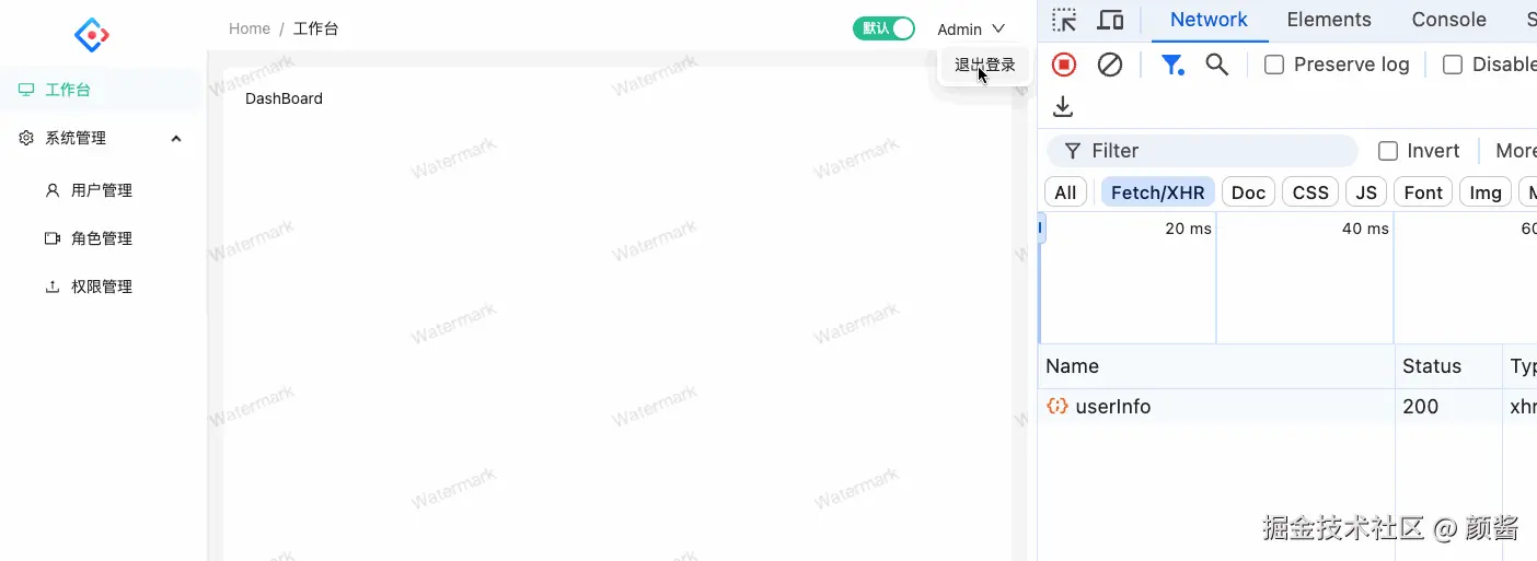 auth_page2.gif