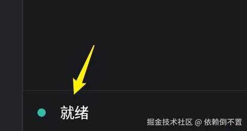 image-20250728194648414