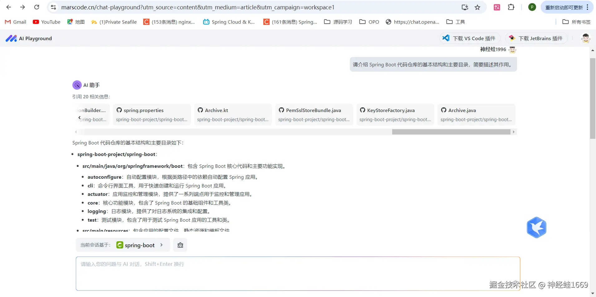 图4.png