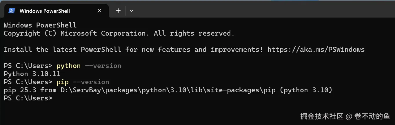 Screenshot 2025-11-23 224331.png