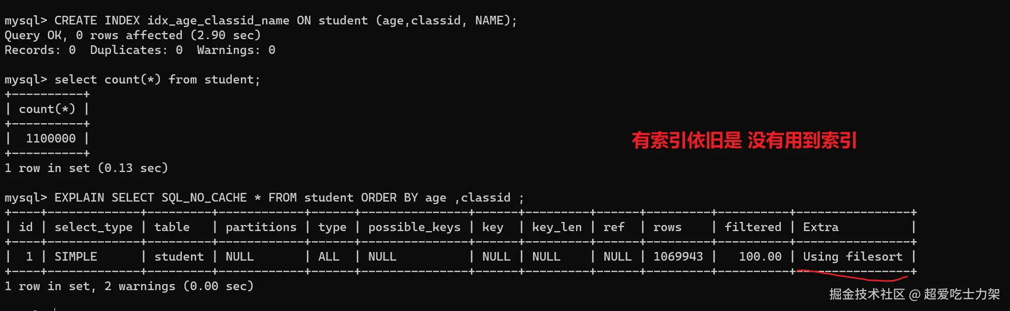 image-20220327154234022