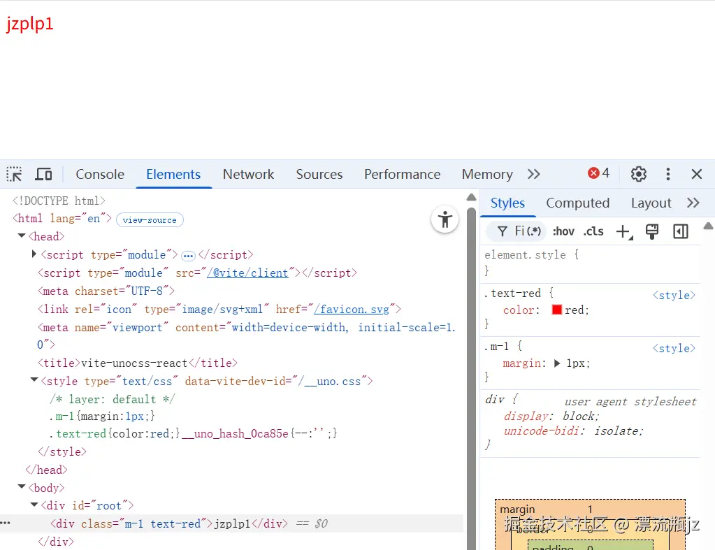 atomic-css-23.png