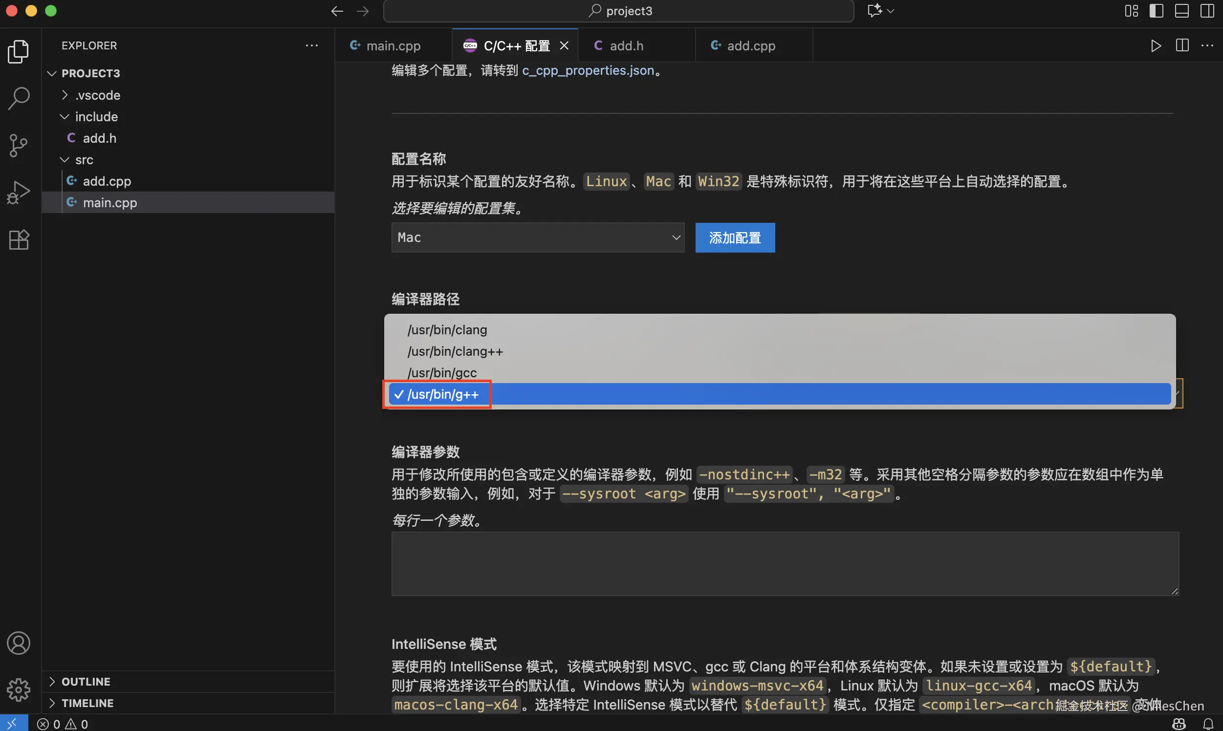 截屏2025-09-23 20.24.29.png