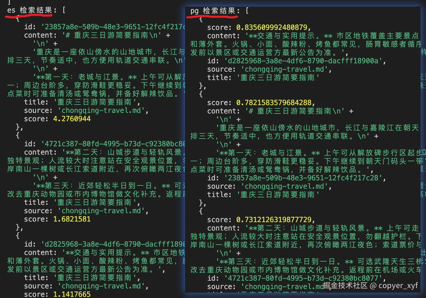 agentic_06.png